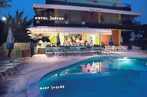 فندق Jadran